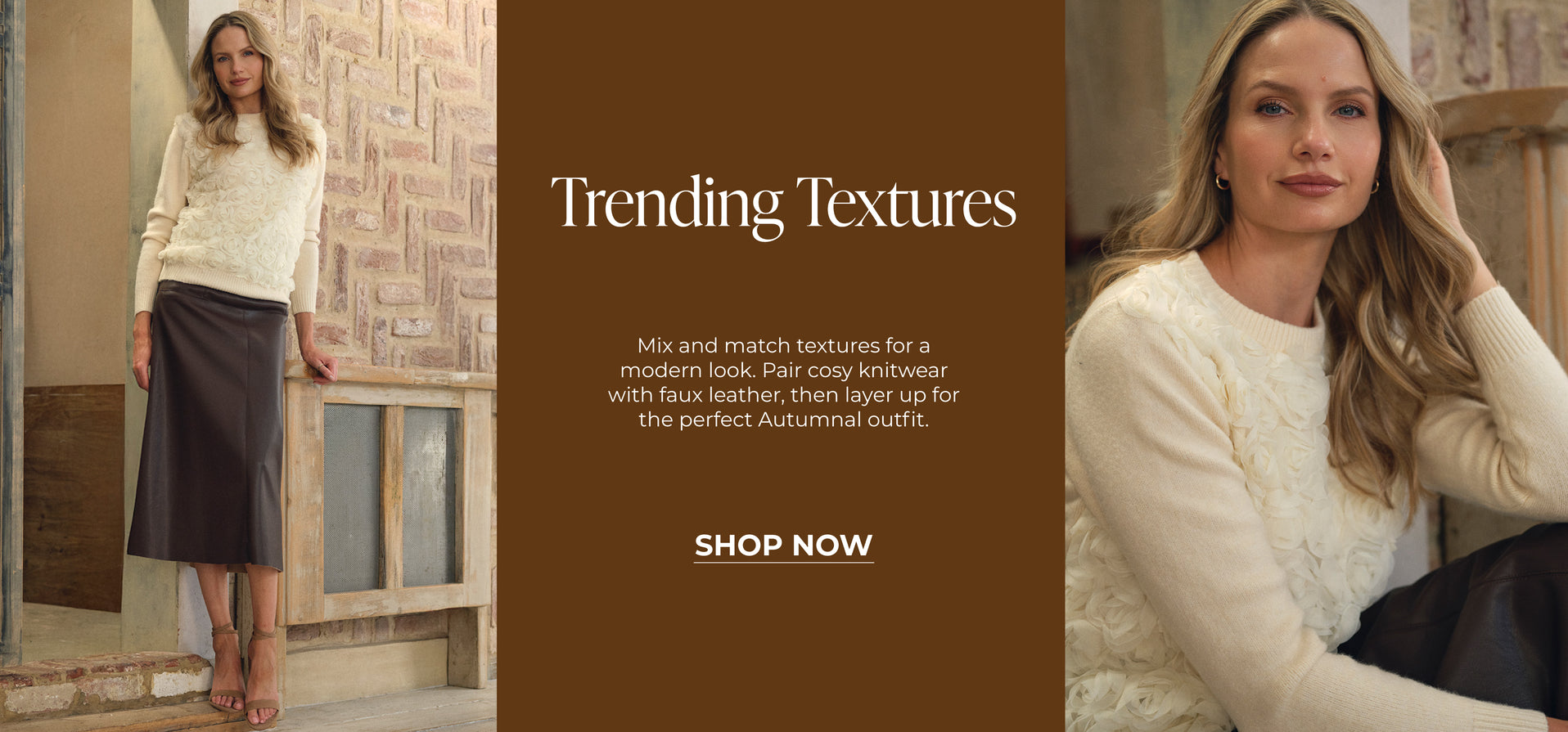 Trending Texture: Mix and match textures for a modern look.