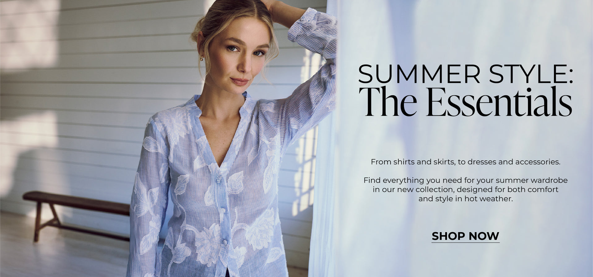 Summer Style: The Essentials : From shirts and skirts, to dresses and accessories. 